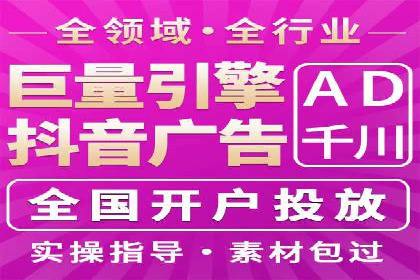 SEM托管代运营实战：如何快速吸引目标客户