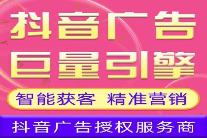 SEM专员如何提升广告投放ROI的技巧分享